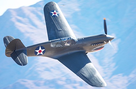 Curtiss P40 fighter plane